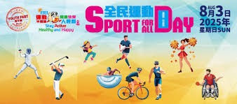 【日职】生死战即将开打 软银盼川瀬晃再扮转折英雄｜日本职棒