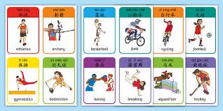 追梦将比肩库里，成为唯二代表勇士出战900场常规赛的球员