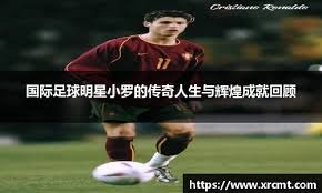 TA：皇马正全力敲定免签利物浦后卫阿诺德，交易目前尚未达成