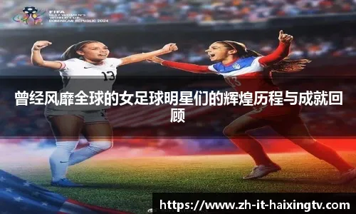 国足冬训首日实况：于汉超布设训练，吕焯毅受访