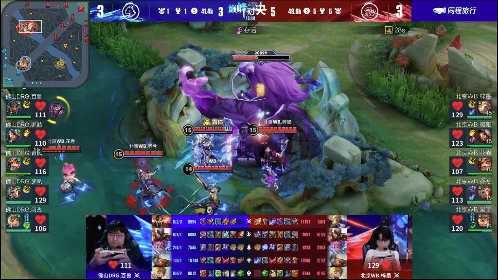 只有脚踏实 只有脚踏实