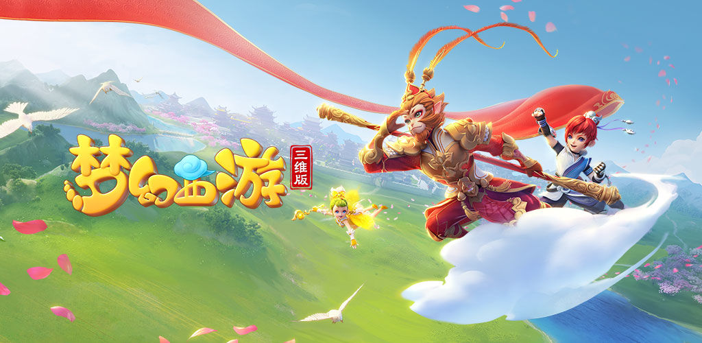 召等方式 召等方式