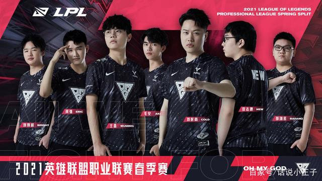 勇士队的进 勇士队的进