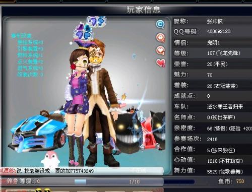 各大媒体竞 各大媒体竞