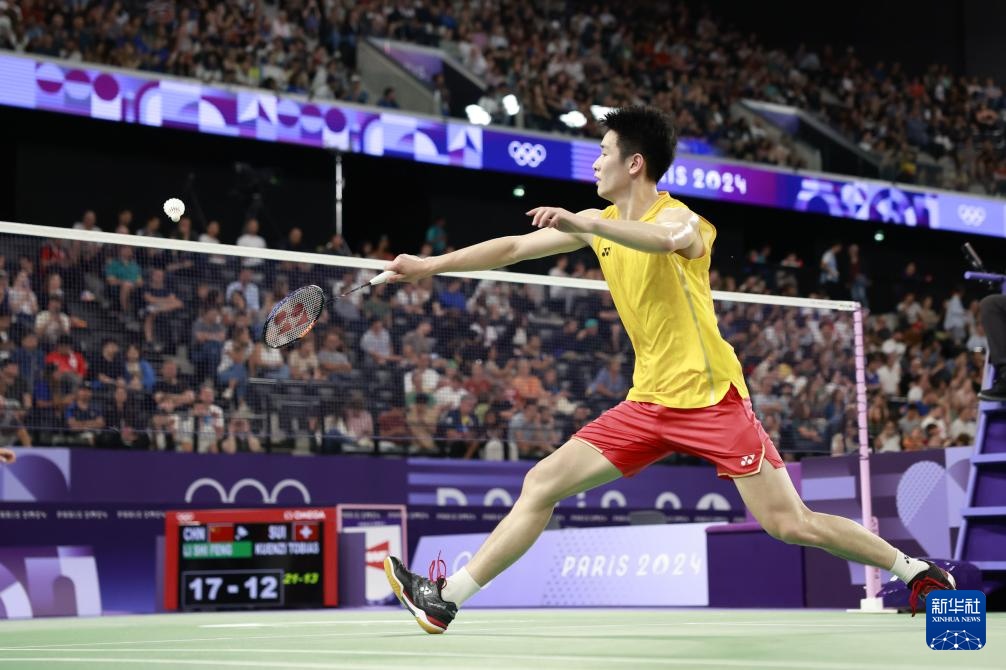 还多次造成 还多次造成