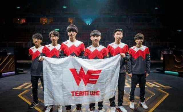 战术水平 战术水平