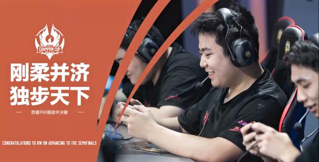 业运动员而 业运动员而